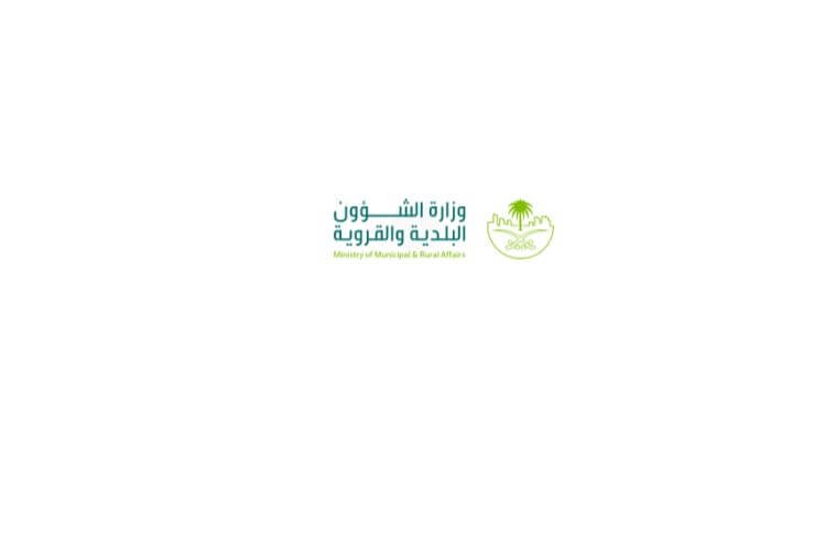كم رسوم رخص البناء 1442 في المملكة العربية السعودية