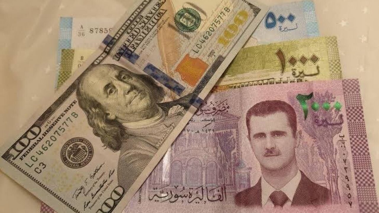 السورية اليوم.. سعر صرف الليرة السورية في السوق السوداء 1 فبراير 2021