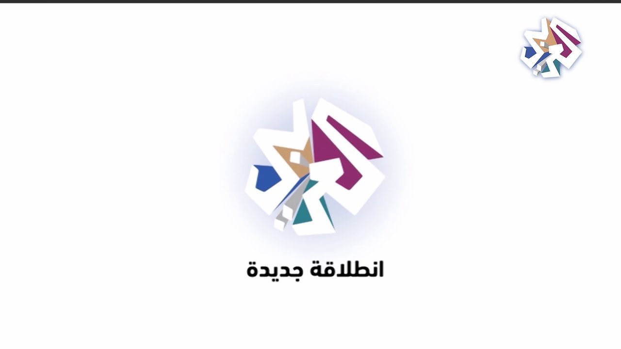 تحديثات تردد قناة العربي 2021 على النايل سات والعرب سات