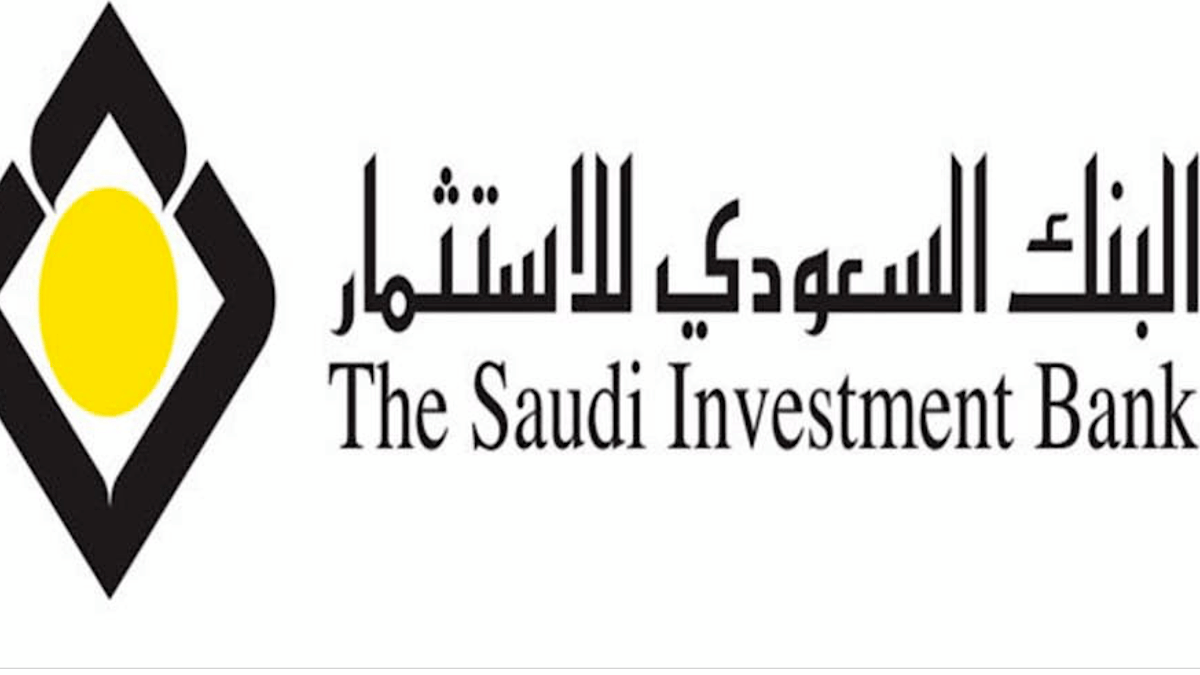 مزايا منتج إعادة التمويل البنك السعودي