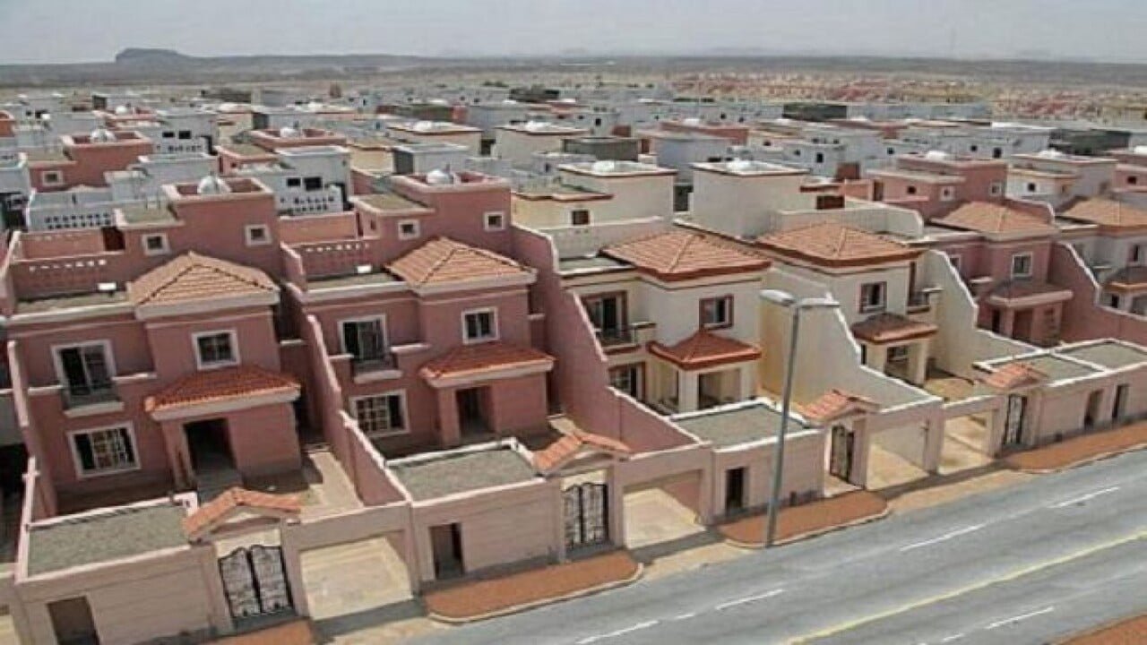 تمويل وحدة سكنية تحت الإنشاء من البنك السعودي للاستثمار