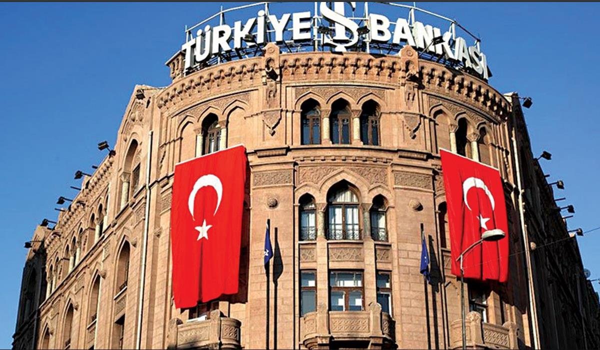 إقالة نائب رئيس البنك المركزي التركي