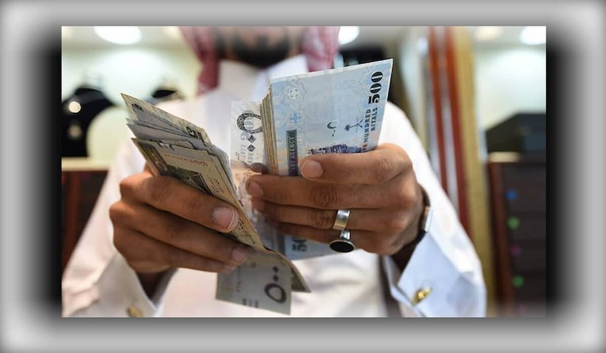 موعد صرف الدفعة الجديدة حساب المواطن رقم 41 السعودية