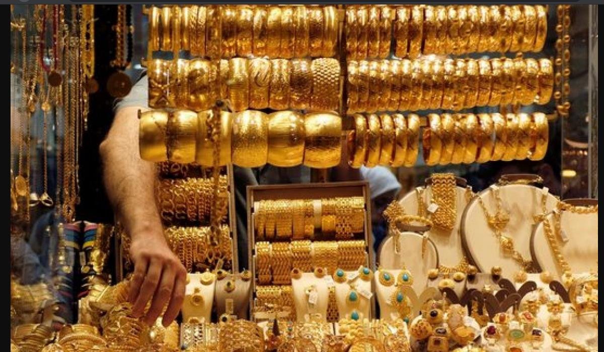 سعر تداول الذهب عيار 21 السعودية .. ما هي أسعار الذهب في المملكة اليوم 21 إبريل 2021
