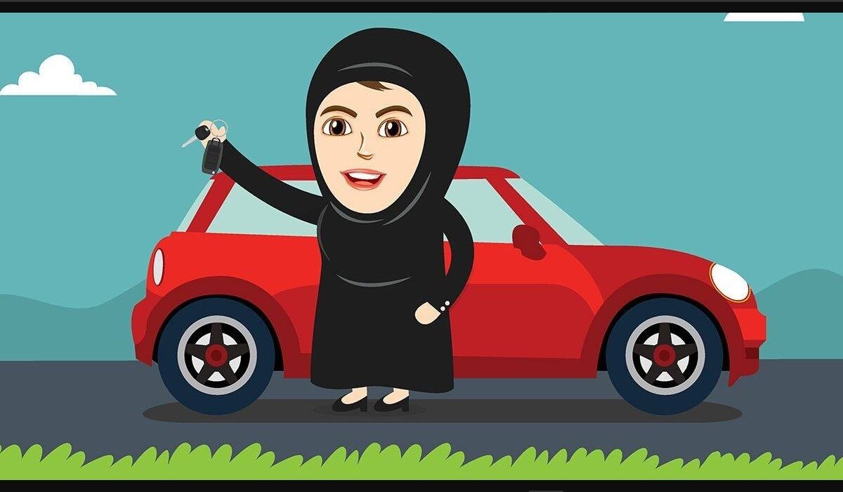 رسوم تدريب الإناث على القيادة السعودية 2021