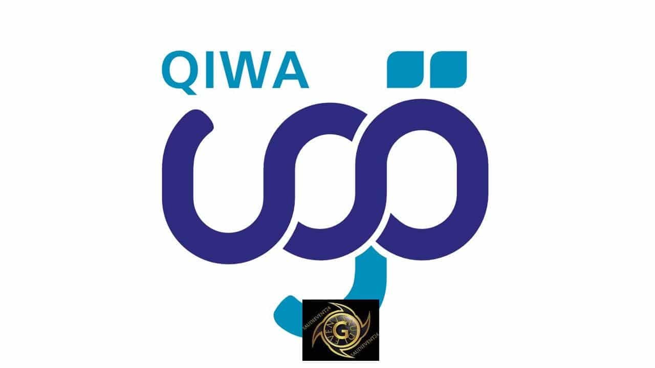 رابط خدمة التنقل الوظيفي عبر قوى .. خطوات العامل لإتمام التنقل الوظيفي qiwa sa