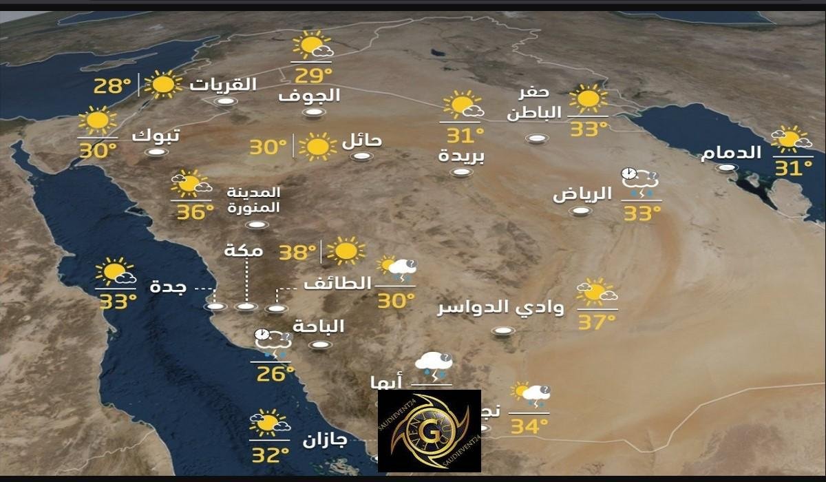 طقس السعودية الأسبوع المقبل بحسب خبراء الطقس