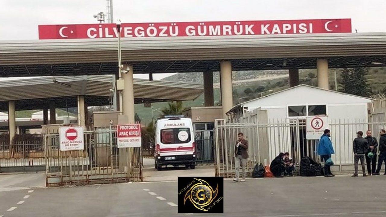 شروط إجازات عيد الأضحى 2021 في تركيا