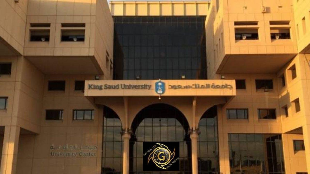 متى التسجيل بالجامعات السعودية الحكومية 1443 .. مواعيد التقديم على الجامعات 2021
