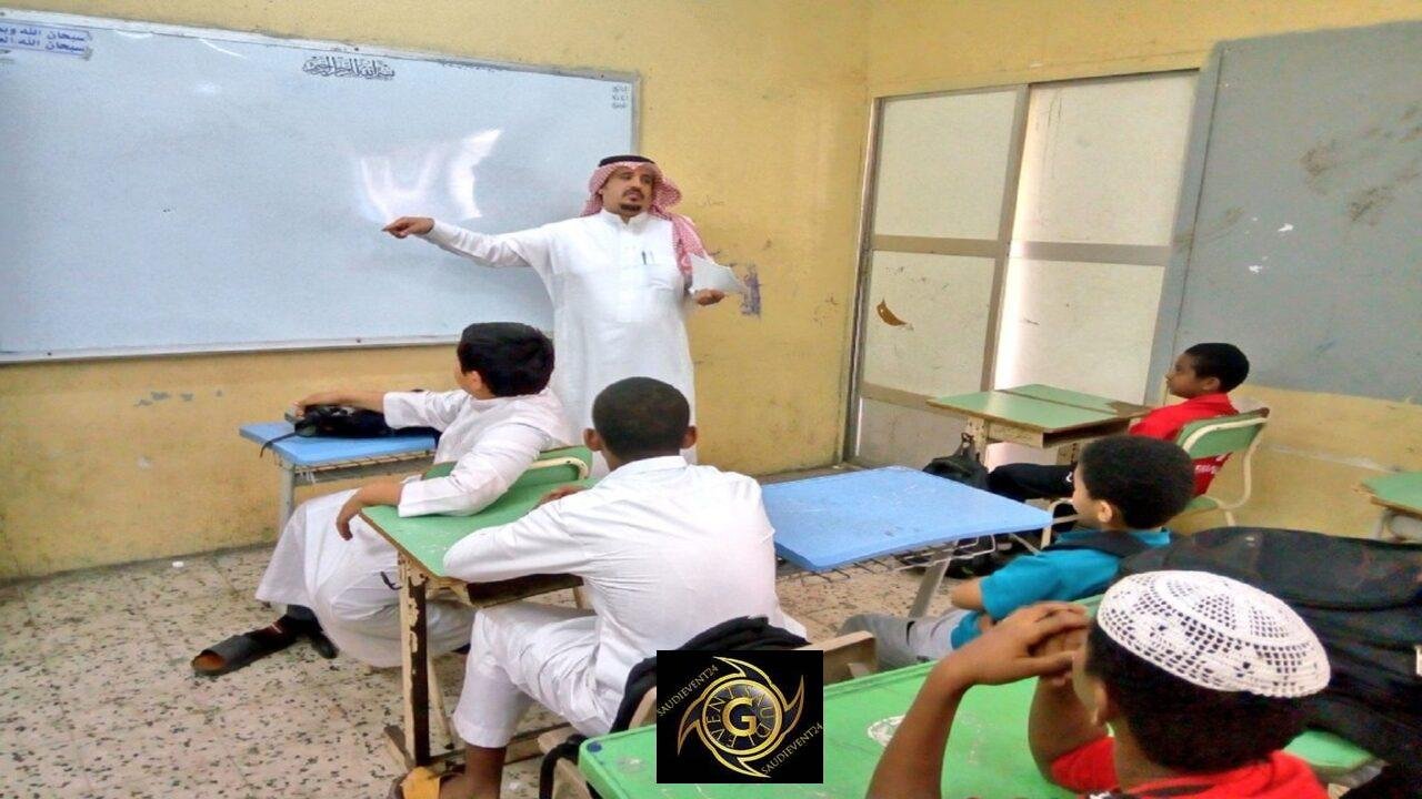 رواتب المعلمين 1443 الجديد المستوى الأول في السعودية