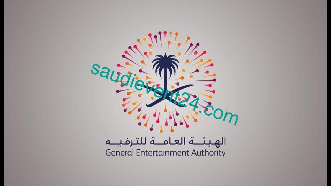 تاريخ افتتاح موسم الرياض 2021 .. الفعاليات المنتظرة في العاصمة الرياض