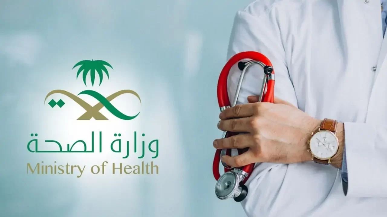 هي قيمة راتب الفني الصحي في السعودية