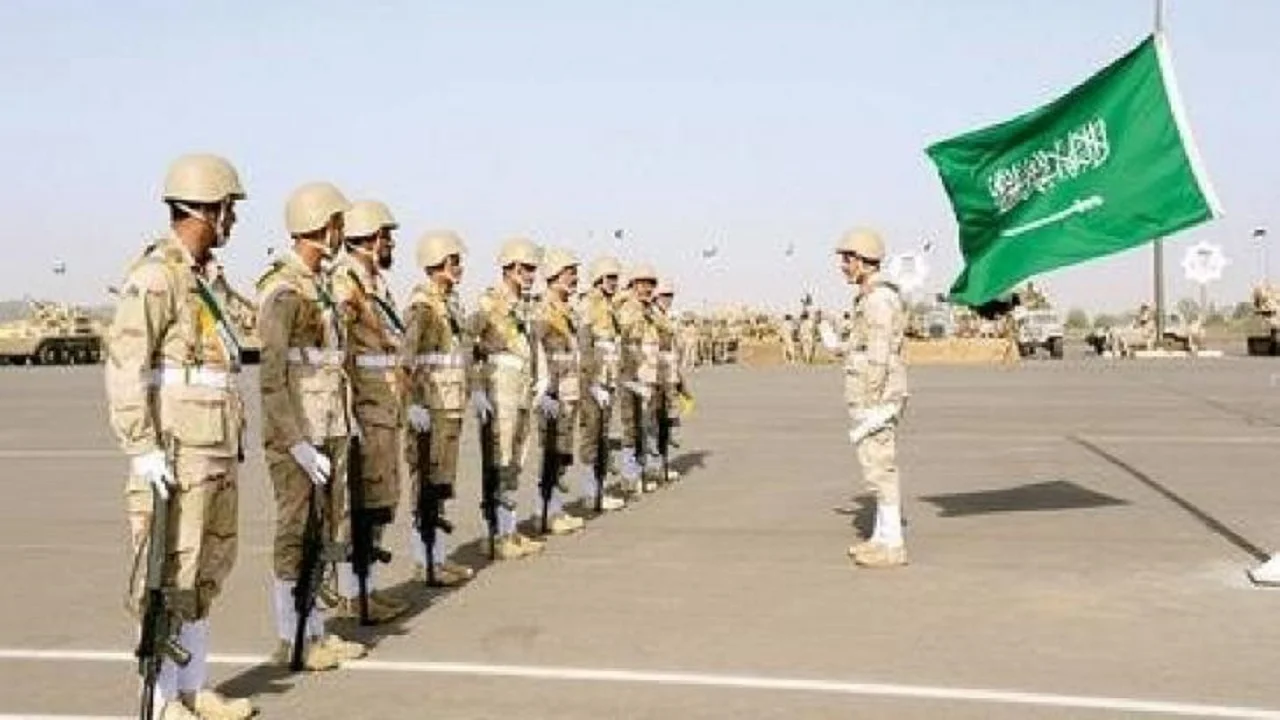 التسجيل في القوات المسلحة السعودية 1443 وشروط القبول