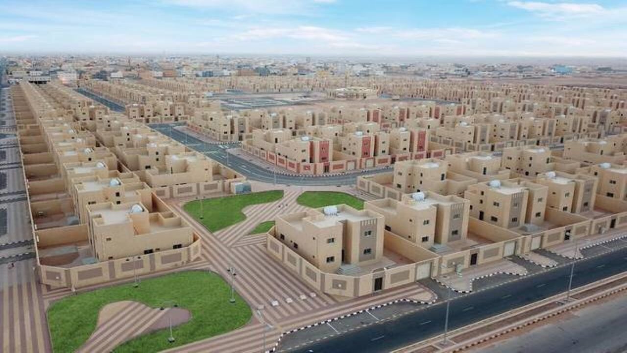 أهم شروط التقديم للدعم السكني في السعودية
