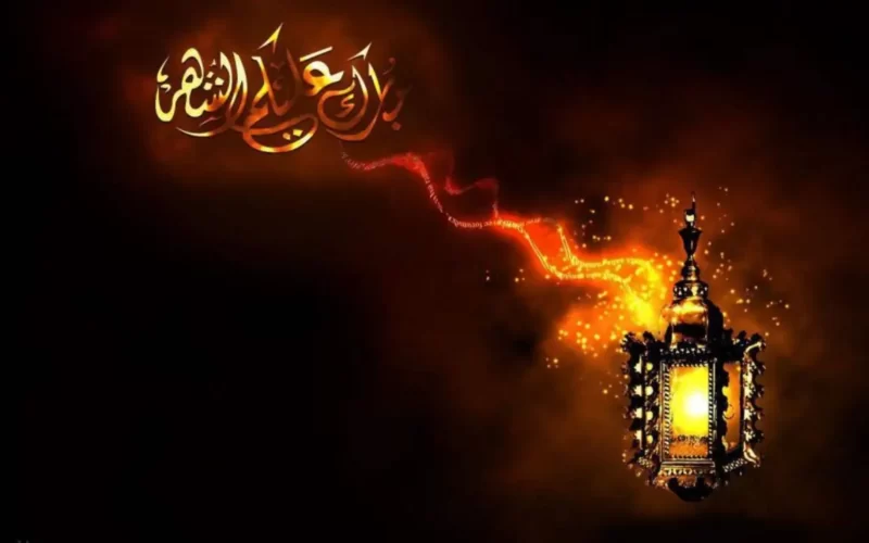 موعد رمضان ٢٠٢٢ بالبلدان العربية >> كم تبقى على شهر رمضان