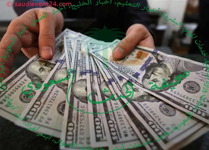 قمة جديدة للدولار أمام الجنيه المصري بالسوق السوداء .. إليكم النشرة الجديدة